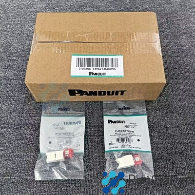 New Fits Panduit CAT5e Network Jack Module Gigabit White CJ5E88TGIW BOX OF 50