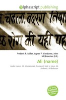 Frederic P. Miller (U. A.) | Ali (Name) | Taschenbuch | Englisch (2026)