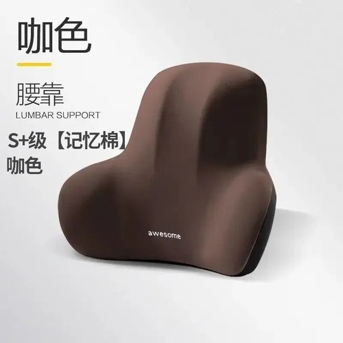 Lumbar Back Support Cushion Car Seat Wheelchair Office Chair Pillow Memory Foam - Picture 9 of 16