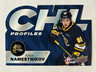 2021-22 Upper Deck CHL Hockey CHL Profiles Maxim Namestnikov #PR-18