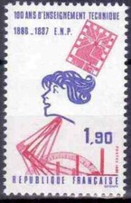 1986 FRANCE TIMBRE Y & T N° 2444 Neuf * * SANS CHARNIERE