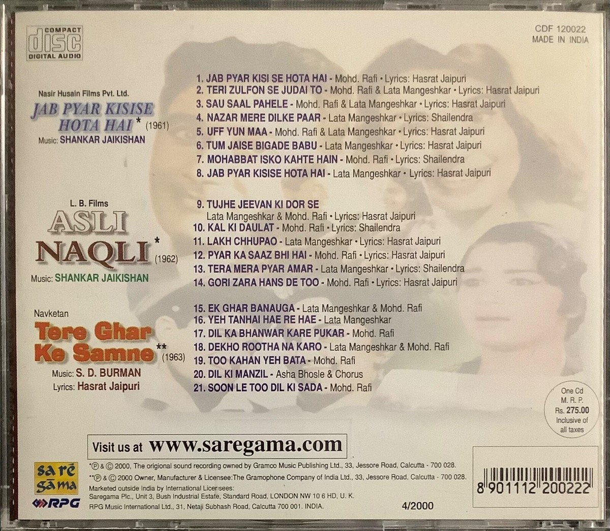 Goriya Pyar Mujhe Mere Humsafar 1994 Tera Mera Hai Pyar Amar Song