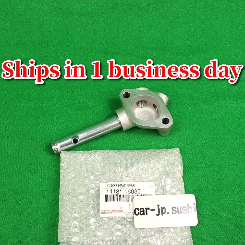 TOYOTA Genuine COROLLA COUPE AE86 4AGE/C Rear Cylinder Head