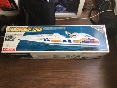 kyosho jetstream