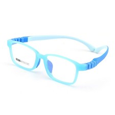 Flexible Kids Silicone Glasses Frame Unbreakable Children's Eyewear Ultralight