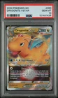2022 Pokemon Go Dragonite VSTAR PSA 10 #050