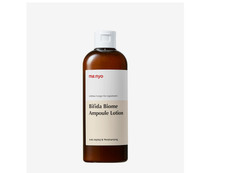 Manyo bifida biome ampoule lotion probiotic h...