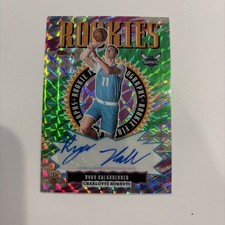 2026 Topps Finest -  Ryan Kalkbrenner - RC - Green - Prizm - /75 - Autograph ✍️