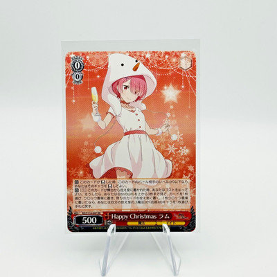 Ram, Happy Christmas RR RZ/S116-047 - Weiss Schwarz Re Zero Vol. 3