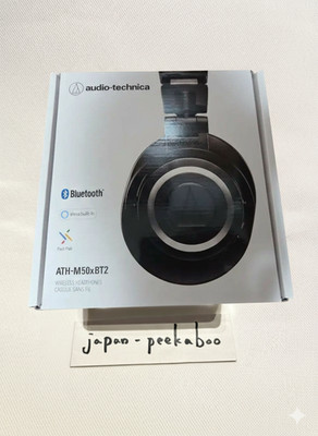 Audio-Technica ATH-M50xBT2 Wireless Over-Ear Kopfhörer Bluetooth Alex Fast Pair