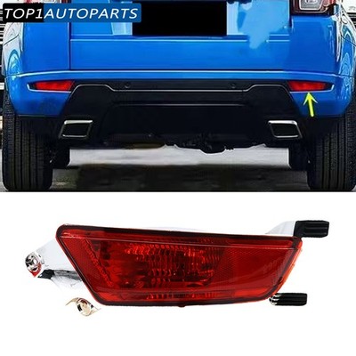 LR025148 NEW Bumper Fog Lamp Light Rear Right For Land Rover Range Rover Evoque
