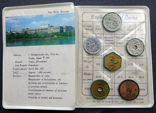 1976 JAPAN - OFFICIAL UNC MINT SET (5) - YEAR OF DRAGON - CARD, WHITE WALLET