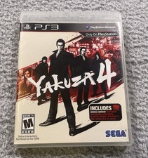 Yakuza 4 PlayStation 3 PS3 No Manual Tested Working