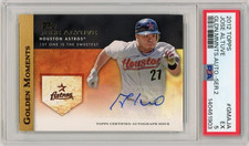What Are the Top Selling 2012 Topps Series 2 Baseball Cards? 24
