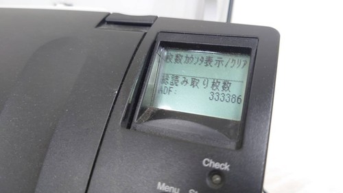 Fujitsu fi-7160 Color Duplex Scanner A4 High-speed Made In 2016 Used Beautiful - Picture 7 of 7