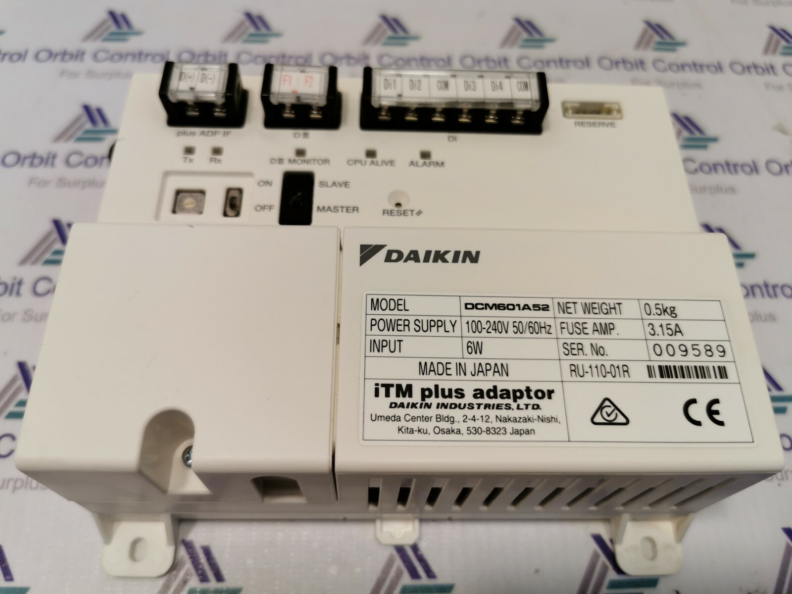 ダイキン DCM601A2 ITMプラスアダプター