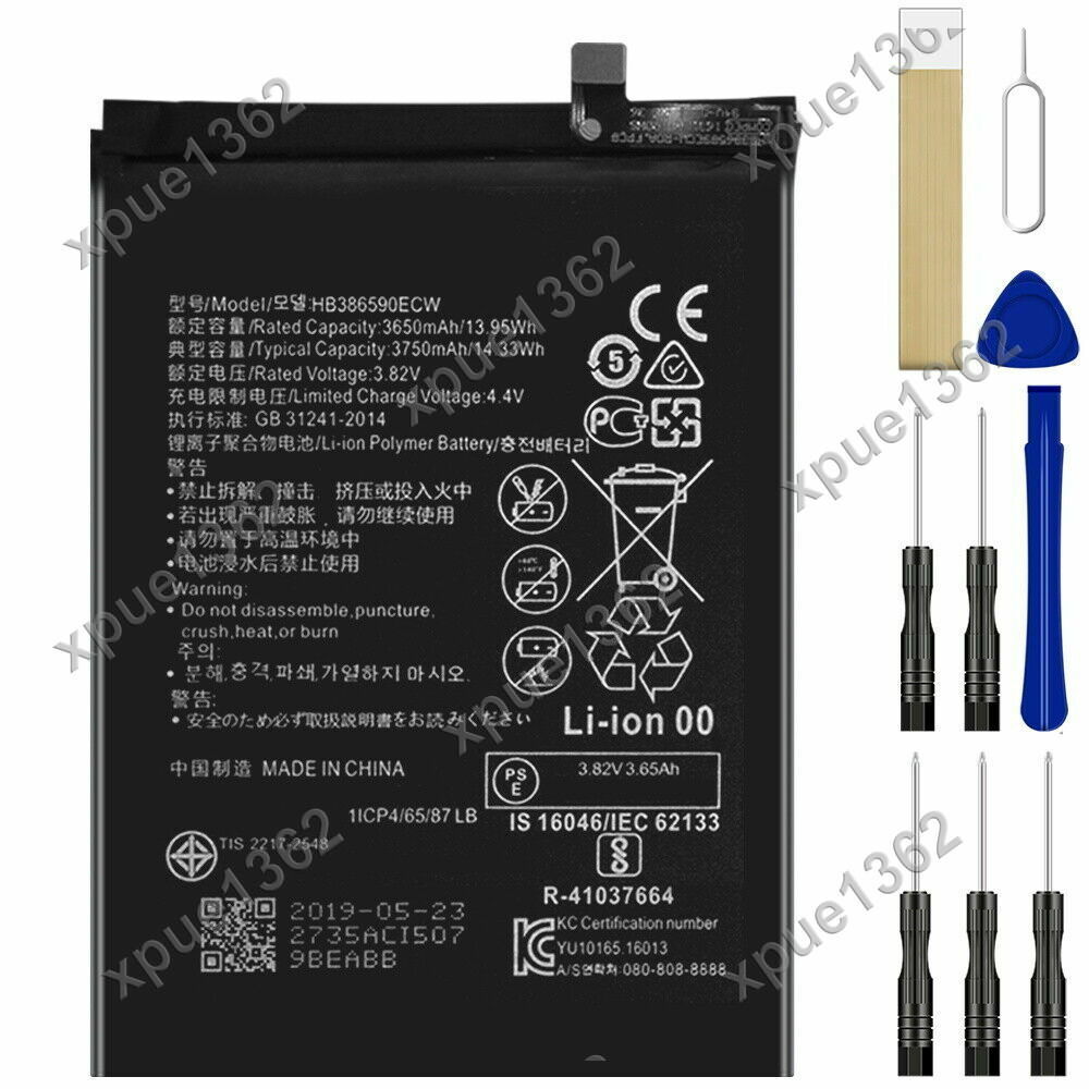 For Huawei JSN-L11 L21 L22 L23 L42 JSN-AL00 TL00 Honor 8X Battery