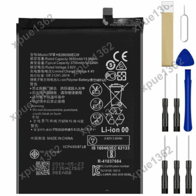 Batteria Huawei HB386589ECW Per Honor View 10 Lite (JSN-L21) - 3750 MAh - Nuova 0 Cicli