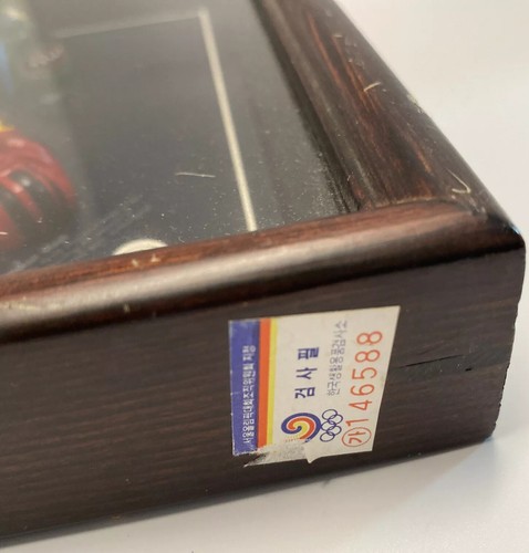 1988 Seoul Olympics Commemmorative Mask Plaque - Picture 3 of 8