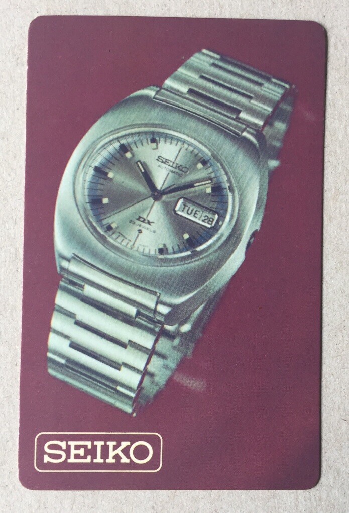 1974 Japan Seiko Watch Co Ltd SEIKO automatic DX pocket