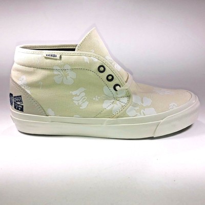 vans vault ua th chukka 75 lx x taka hayashi