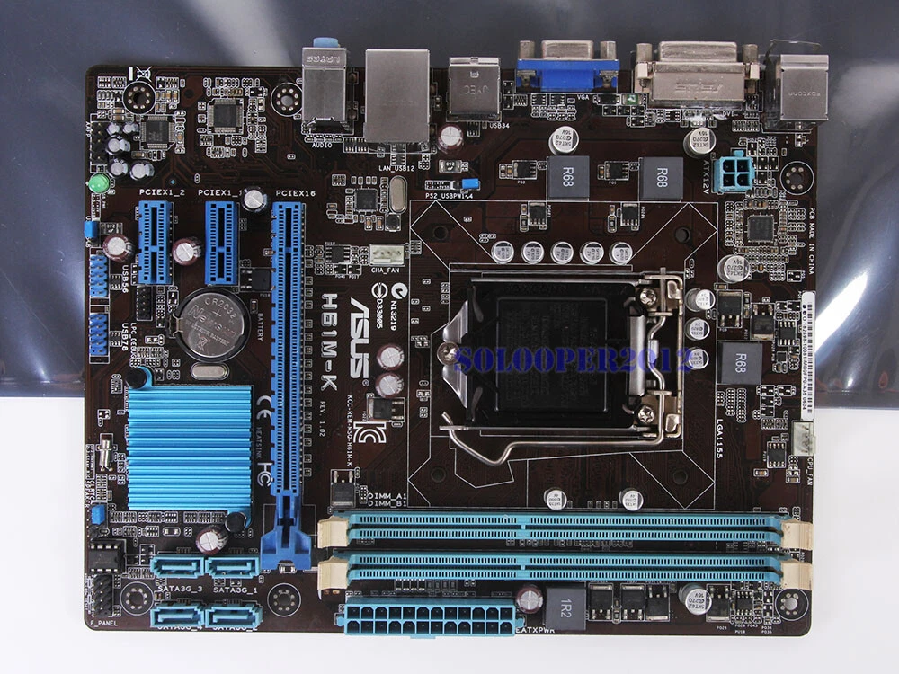 H61mk motherboard clearance