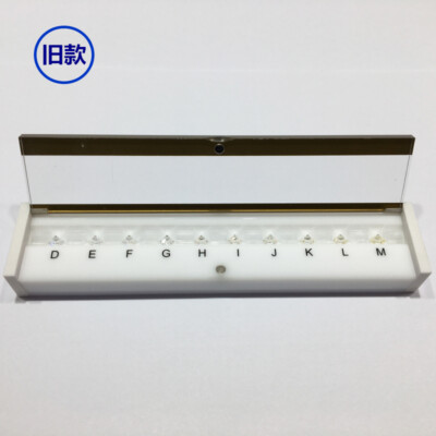 GIA Professional Diamond Tester Box standard colorimetric stones Master Class 