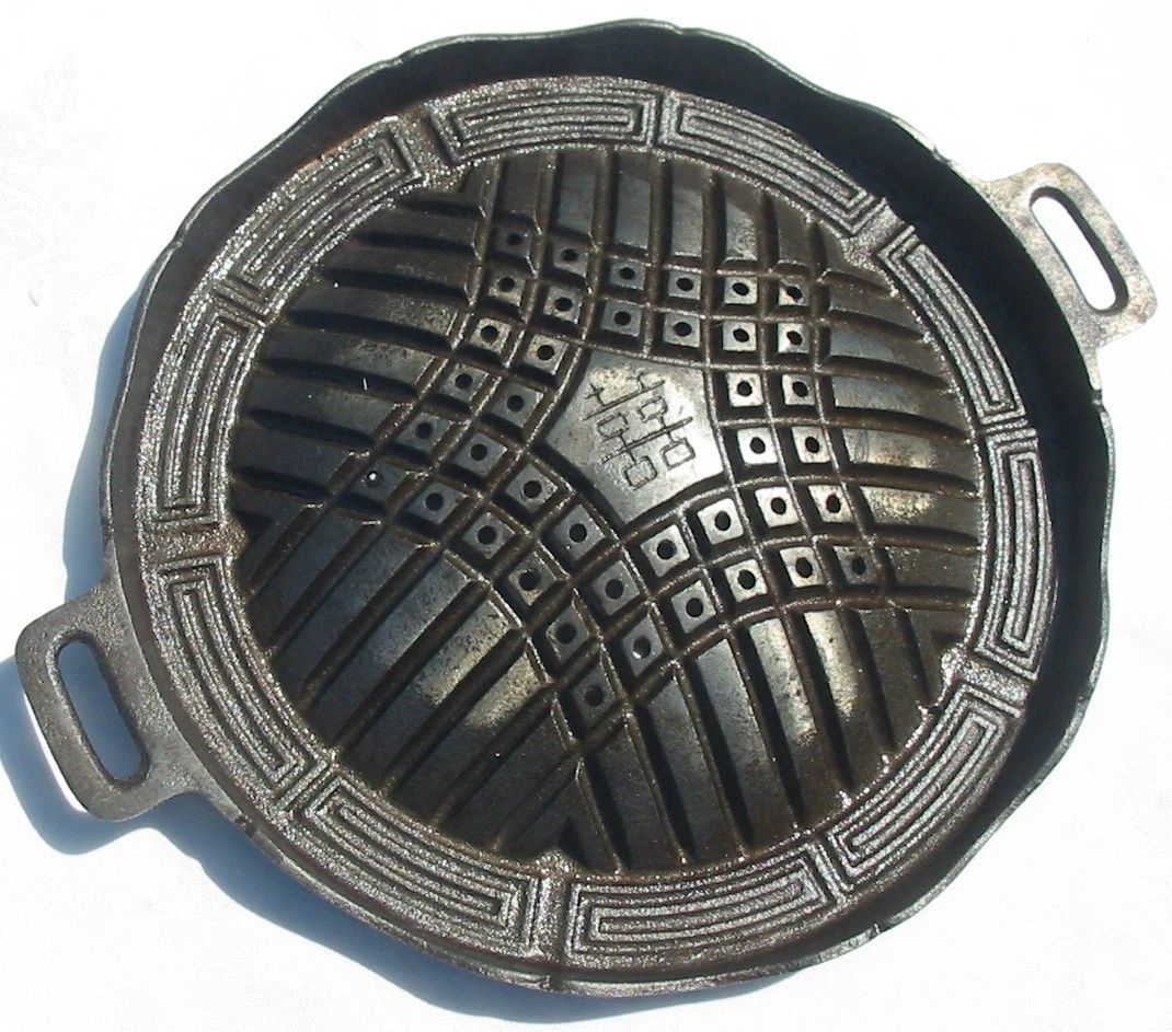 Made In Japan Genghis Khan Cast Iron Dome Grill Broiler Patent 6354 Seasoned Pan