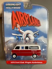 GreenLight 1970 Ford Club Wagon Ambulance. 1:64 scale  HOLLYWOOD AIRPLANE
