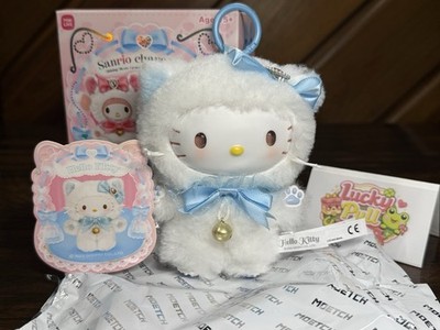 Miniso - Sanrio Shining Meow Group Plush Pendant - Confirmed HELLO KITTY