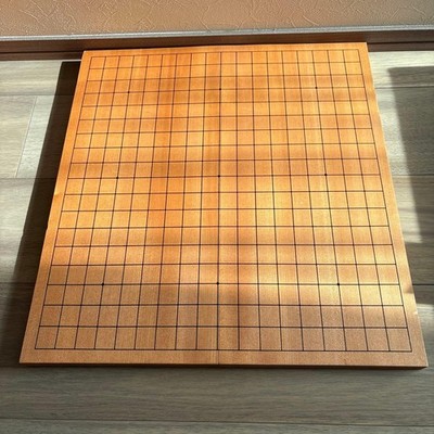 Tabletop Folding Go Board Goban IGO Japanese Traditional Board Game 19 x 19