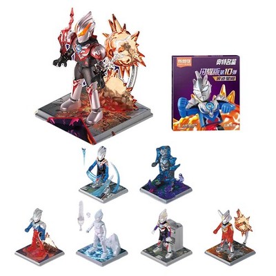 HiPlay Blokees Ultraman Flash Ed. Series 10: Wandering Between Stars Blind Box