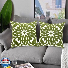 Alysheer Floral Embroidered Spring Decorative Throw Pillow Cover 18"x 18" Set...