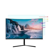20 Inch Anti Blue Light Anti Glare Screen Protector for Universal Diagonal 20...