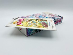 Holy Umbrella SFC Super Famicom Japan CIB Tested Authentic