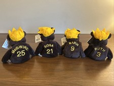 1998 Salvino's Bamm Beano's Home Run Kings - Ruth, Maris, Sosa, McGwire, set / 4