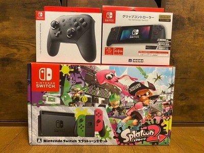 Nintendo Switch Console Splatoon 2 Edition with Pro Controller | eBay