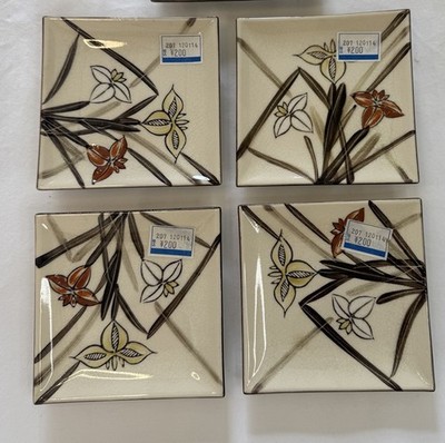 Japanese Ceramic Sushi Soy Sauce Dishes Square Condiment Plates Set of 4