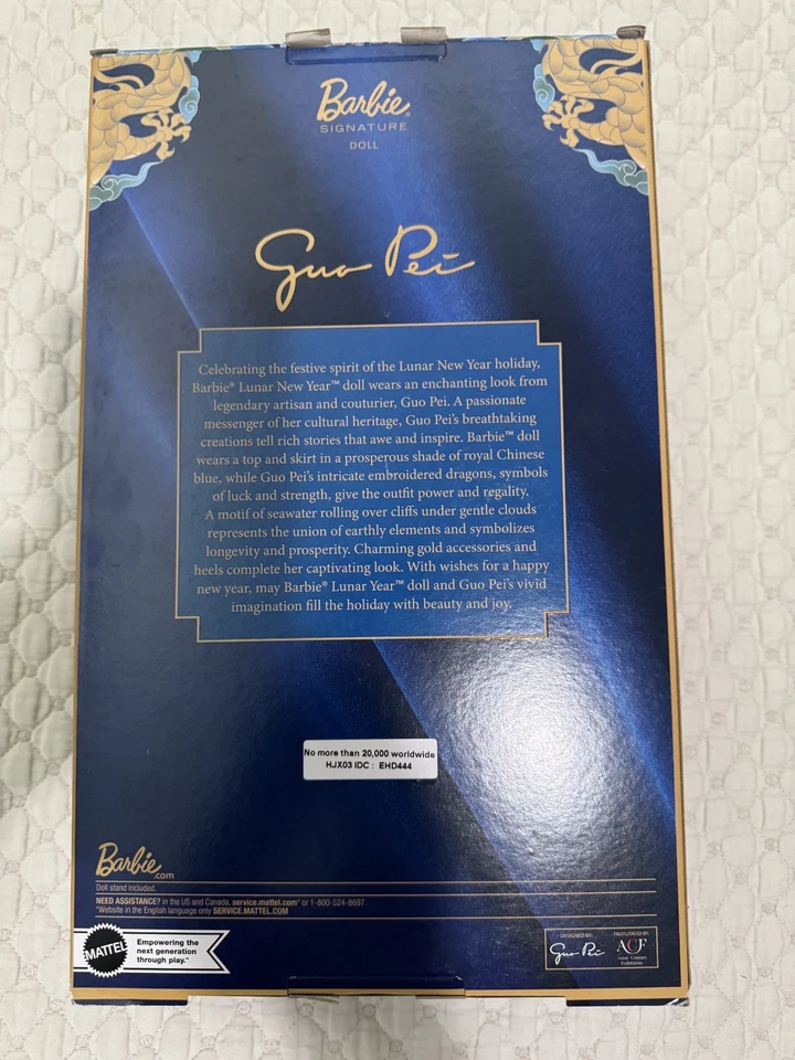 签名娃娃 2023 年芭比娃娃农历新年娃娃郭培设计全新 — 第 3/3 张图片