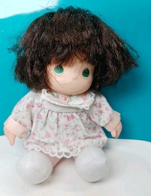 Precious Moments 1992 My First Baby Love Goes On Forever - Needs New Home!