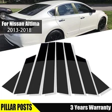 Pillar Posts Black For 2013-2018 Nissan Altima Door Trim Cover Car Accessories