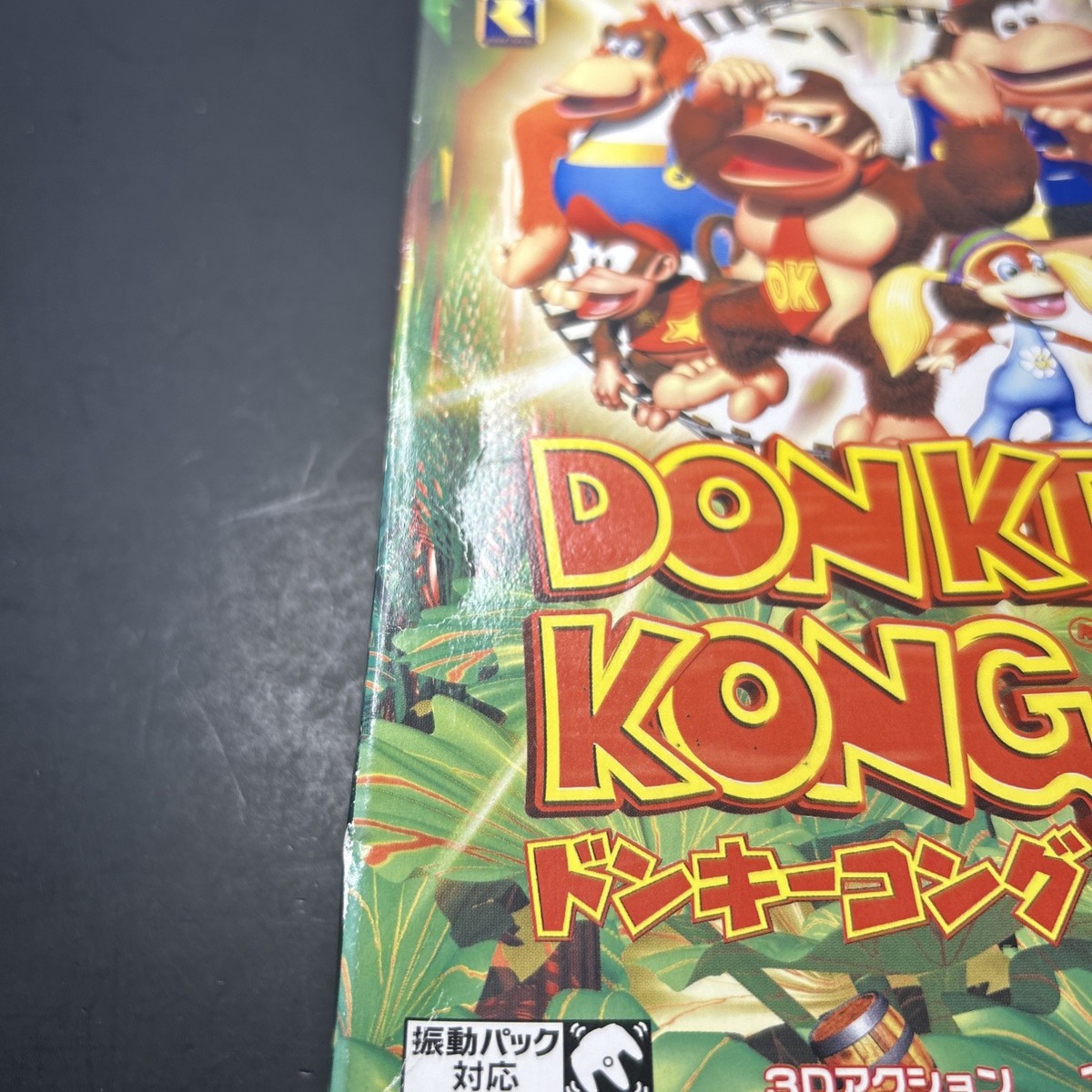 Donkey Kong 64 Nintendo 64 N64 Japanese Version Box And Booklet | eBay