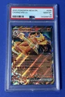 2023 Pokémon MEW EN Charizard ex #006 PSA 10 GEM MT
