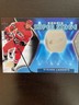 20-21 UD Trilogy Hockey Rookie Super Stage RSS-16 Steven Lorentz