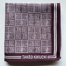 HANDKERCHIEF VINTAGE JAPAN GEOMETRIC PLAIN MEN'S POCKET SQUARE COTTON 18" B0356