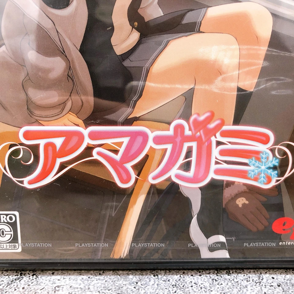 Playstation 2 AMAGAMI PS2 Enterbrain Japan Game Sealed New - Image 2 of 4