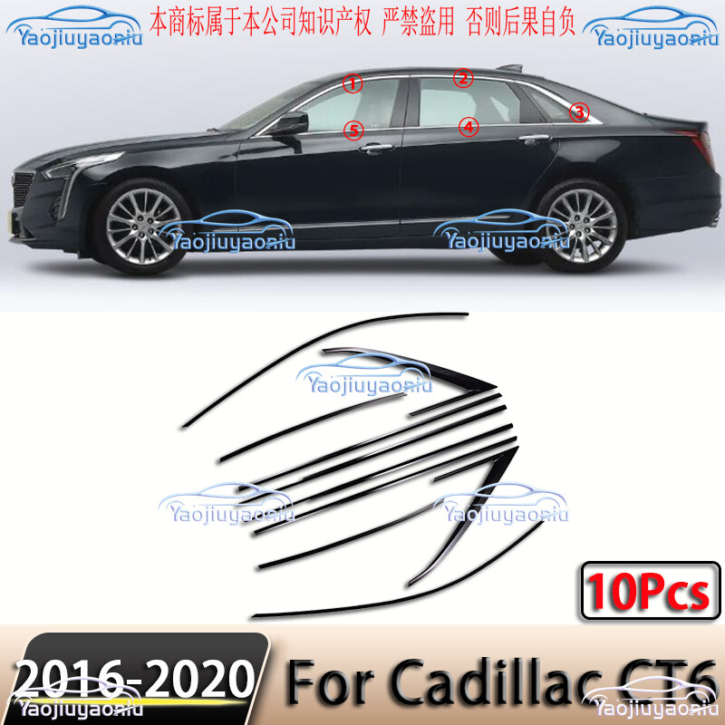 Fit For Cadillac CT6 2016-2020 Black Exterior Window Molding Frame Trim Strips