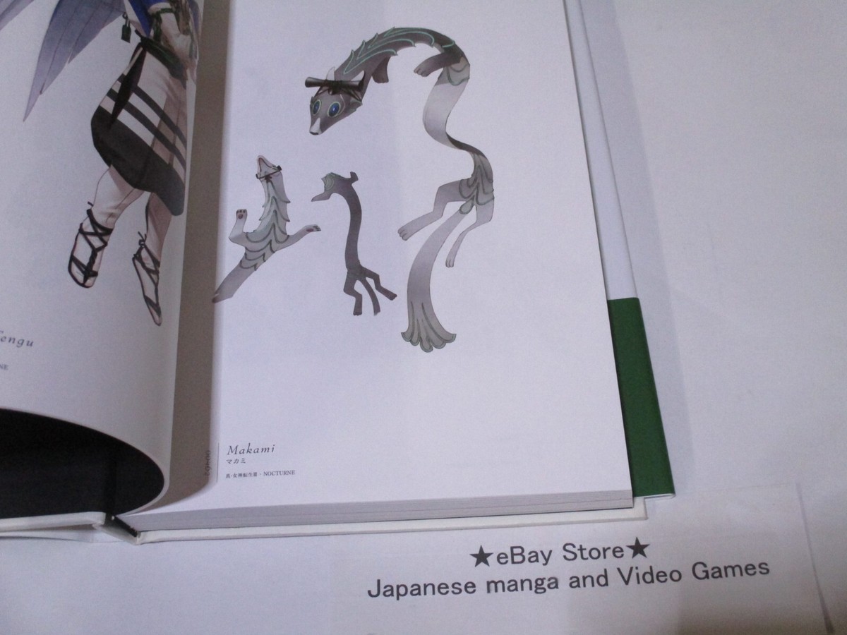 未開封 KAMITSUBAKI STUDIO ART BOOK Vol.3 ➀ 神椿 KAMITSUBAKI STUDIO ART BOOK Vol.3 - メルカリ