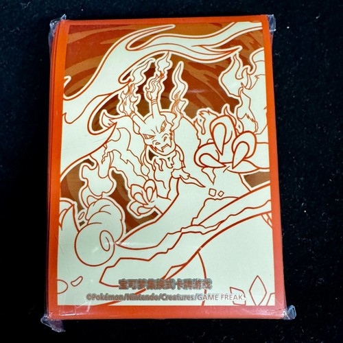 Pokemon S-Chinese Sword & Shield Charizard Theme Card Sleeve Sealed 64 Piece - Picture 8 of 10