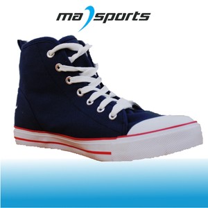 dunlop canvas high top trainers